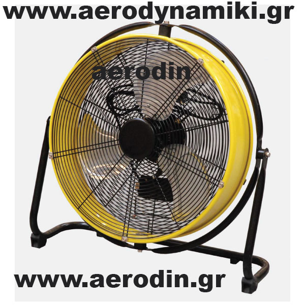 AD20 Cooling Fan